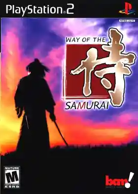 Way of the Samurai